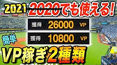 プロスピ15の選手作成が楽しすぎてやべぇwww Youtube