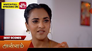 Annam - Best Scenes | 22 Aug 2026 | Tamil Serial | Sun TV