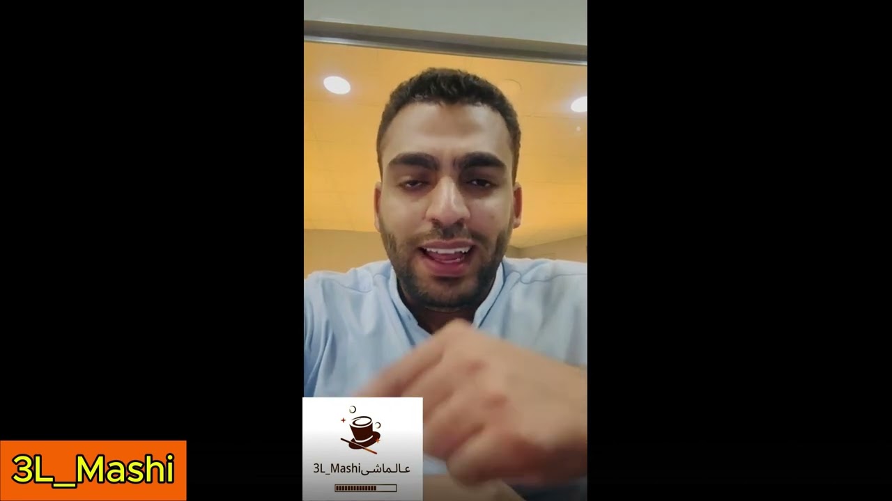 لو انت مهندس ورايح تشتغل فى السعودية اسمع الفيديو للآخر
