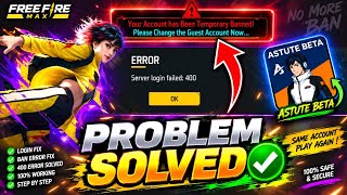 FREE FIRE PROXY SERVER 🔥 | Login & 400 Error Problem SOLVED 😱 | Latest Method