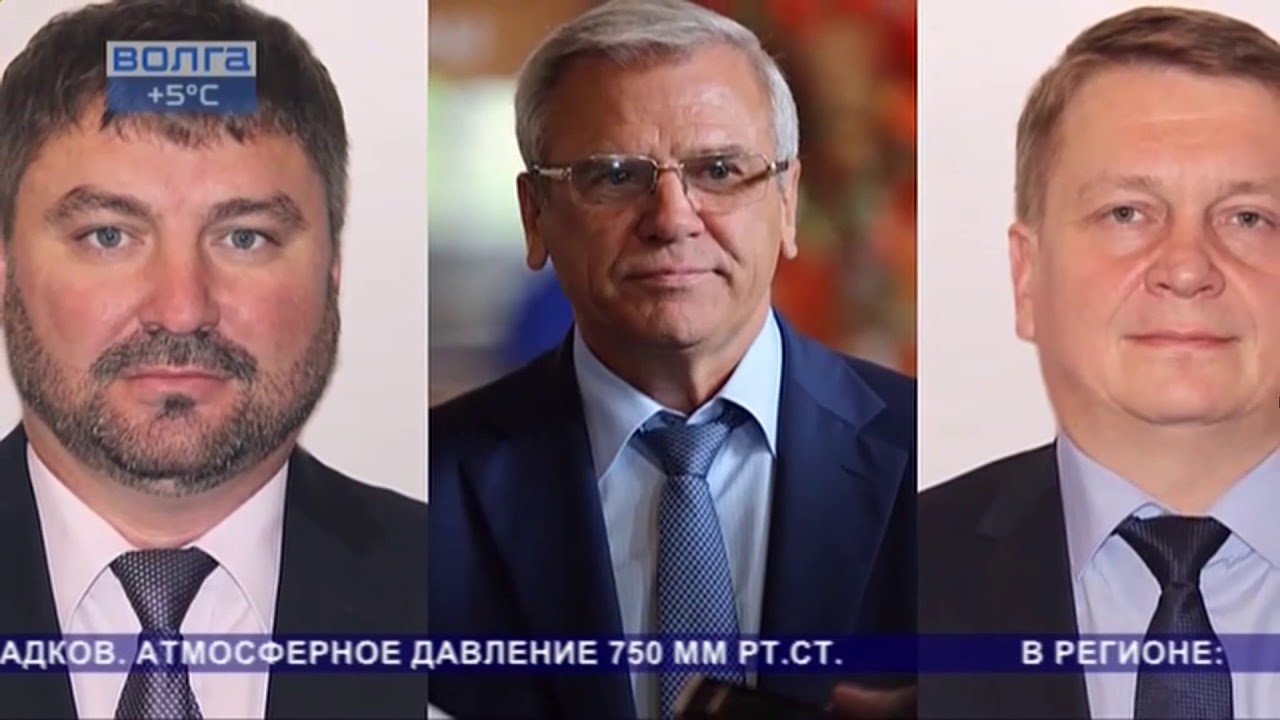 Телеканал волга новости Телеканал волга новости