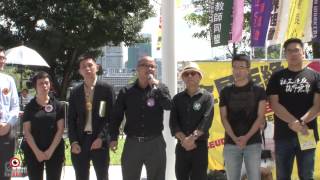 17JUN2015 12專業團體代表發言，呼籲泛民議員否決政改方案 (1/4)