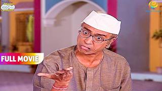 Why did Bapuji make a funny face after seeing Jethalal?
