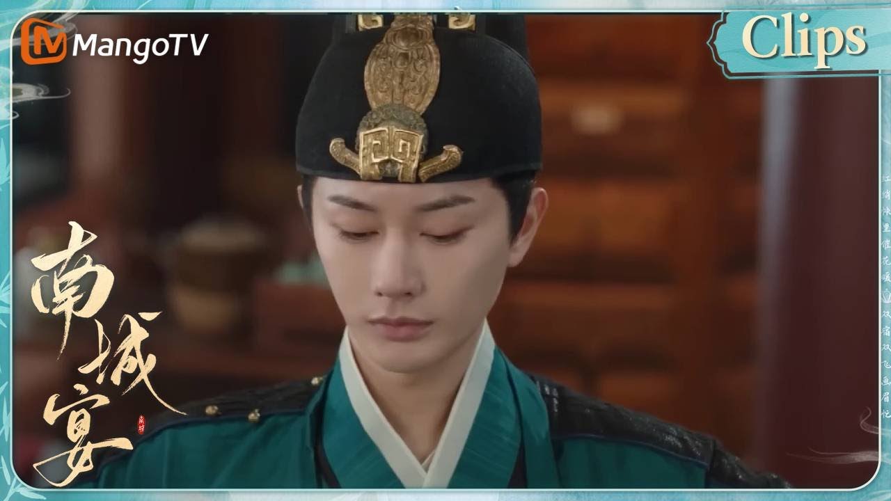 [CLIPS]  公公刀哥在外派多人寻找小强子的下落 《南城宴》|  Nancheng Banquet｜MangoTV Drama