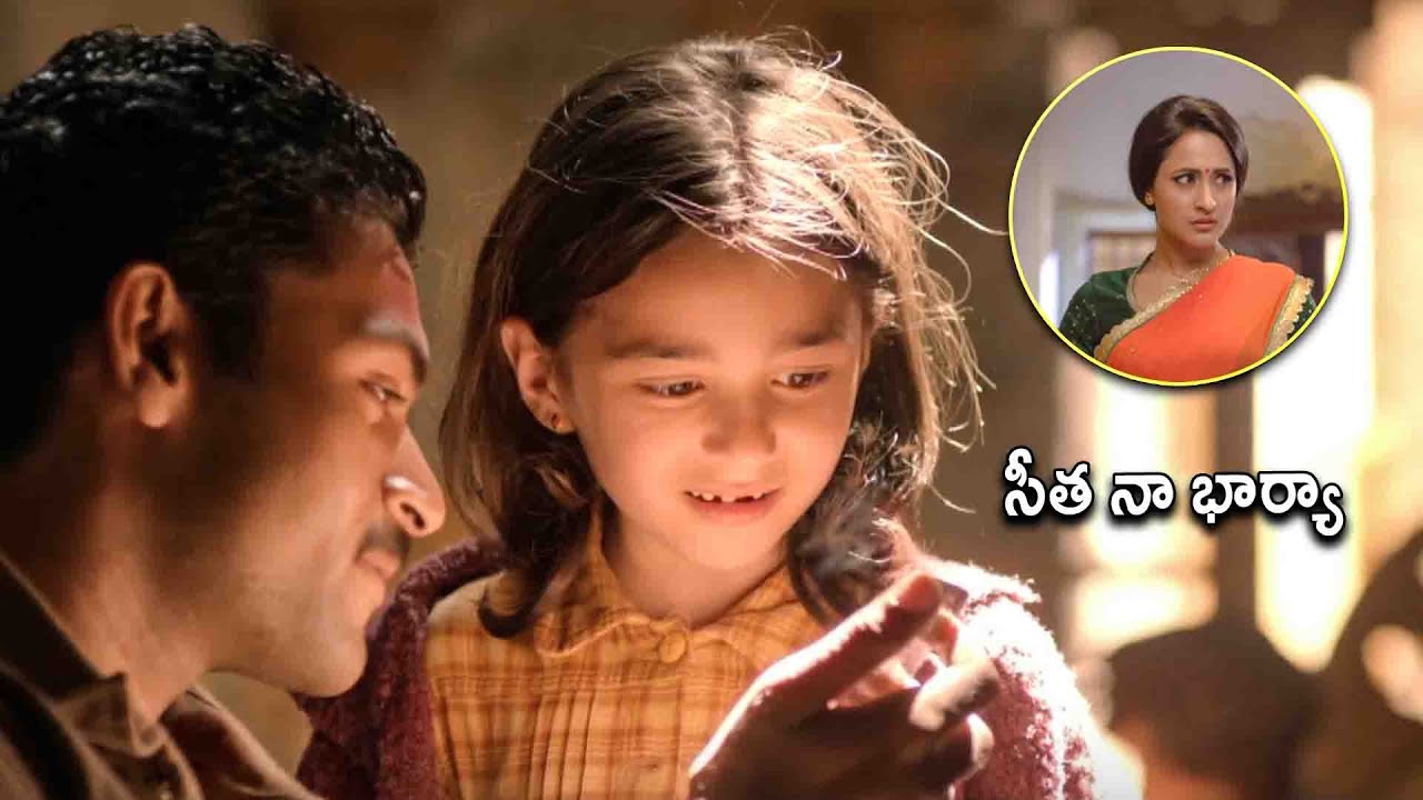 Varun Tej New Action Super Hit Movie Love Scene | Tollywood Multiplex