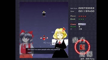 touhou 6: Embodiment of scarlet devil part 1