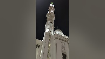 The Noble Quran. تلاوة من سورة يونس للشيخ عبد المنعم عبد المبديء