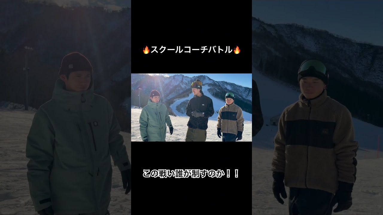 KSRで地形バトル！  #snowboard #スノーボード #スノボ #神立スノーリゾート #パークライド　#地形遊び