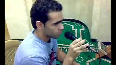 القارئ عمر شلبي سورة الفاتحة ❤