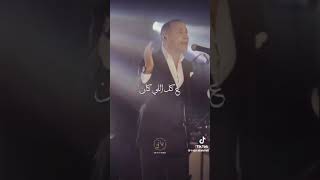 زهير فرنسيس - شكرا ياربي - سبع ارواح - سابع سما