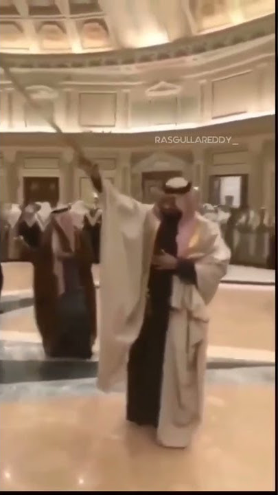Mohammed Bin Salman Al Saud Ardah Dance محمد بن سلمان آل سعود#mbs #ksa #saudiarabia #riyadh #jeddah