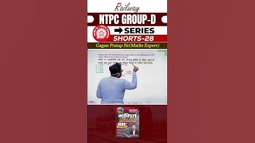 #28 RAILWAY(NTPC,GROUP-D) Maths Concept King Series 🔥Gagan Pratap Sir #ntpc #railway
