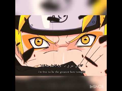 لا تستسلم ابدا ناروتو اوزوماكي