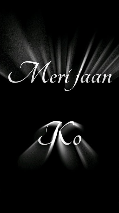 meri jaan ko hamesha khush rakhna aa khuda status shayari #love video status #shorts