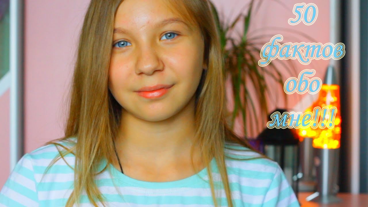 дариша рокс miren. Darisha aka. максим певица group. мейнстримные актрисы. настоящее имя видео.