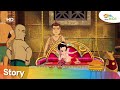 Bal Ganesh’s 03 Stories - Episode – 1 | Mythological Stories for Kids | Shemaroo Kids Telugu