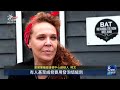 曾被視為新冠疫情元凶不討喜 愛爾蘭蝙蝠復健中心救援助生存｜20260924 8點新世界