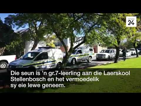 Video: 5 Wedstryde Vir Meisies En Ouens Van 14-17 Jaar Oud