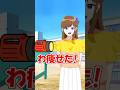 体重を変えられるライトを「人間」に向けた結果… #遠井さん #アニメ #漫画　＃すとぷり