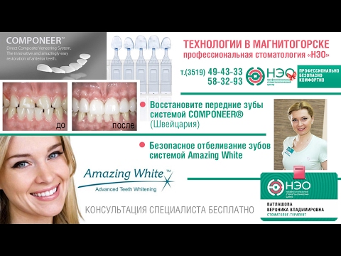 КВН Ольга Картункова Лучшее! part1 КВН Ольга Картункова Лучшее! part1