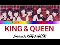 Dream : King &amp; Queen Lyrics