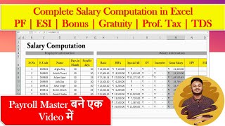 Salary in Excel | Salary Calculation in Excel | Payroll Calculation | in Hindi screenshot 3