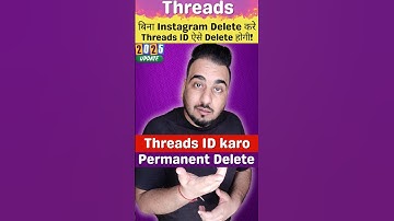 Threads ID Permanent Delete aise hogi #threads #permanent #delete #settings #tipsandtricks