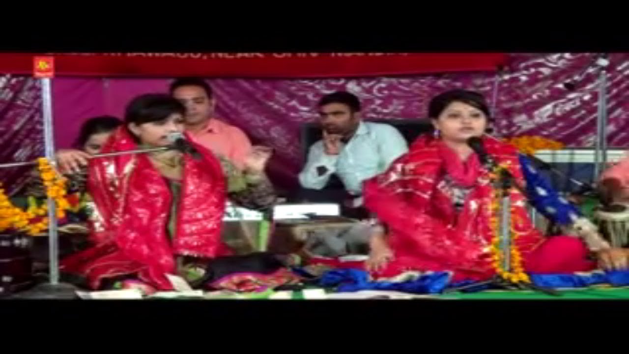 Lagi Re Sai by Nooran Sisters    RKProduction  Punjabi Sufiana