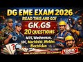 DG EME EXAM 2026 | DG EME ALL TRADES EXAM | ARMY GROUP C GK/ GS |