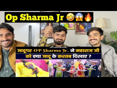 PAK REACT TO जादूगर OP Sharma Jr. ने महाराज जी को क्या जादू के करतब दिखाए ? Bhajan Marg