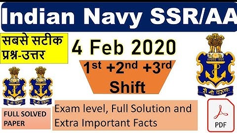 Navy SSR/AA EXAM ANALYSIS | 4 FEB 2020 All SHIFT | FULL SOLVED PAPER
