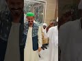 يا الرسول انا فيك متيم المادح مدثر عوض الجيد الراوي البطران الكنزي