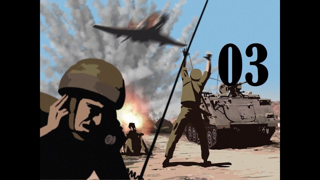 Campaign Series Middle East: Second Arab Israeli War- Gunfight at the Rafa Crossroads