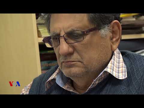 ირანის საპროტესტო გამოსვლები და სამხრეთ კალიფორნია