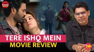 Tere Ishq Mein Movie Review Dhh, Kriti Sanon और Anand L Rai क फलम न एटरटन कय य नरश?