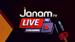 ജനം ടിവി കോടി സമ്മാനം തത്സമയം      | JANAM TV screenshot 3