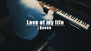 Queen - Love Of My Life Piano Cover By Kkyu