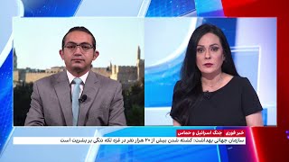 احتمال تصویب قطعنامه‌ای علیه جنگ اسرائیل و حماس از سوی شورای امنیت سازمان ملل