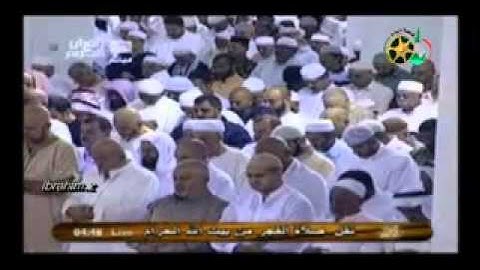 خالد الغامدي سورة المنافقين تلاوة خاشعة