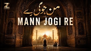 Mann Jogi Re Z-Series