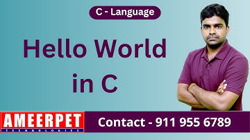 First C Program | Ameerpet Technologies | By Srinivas