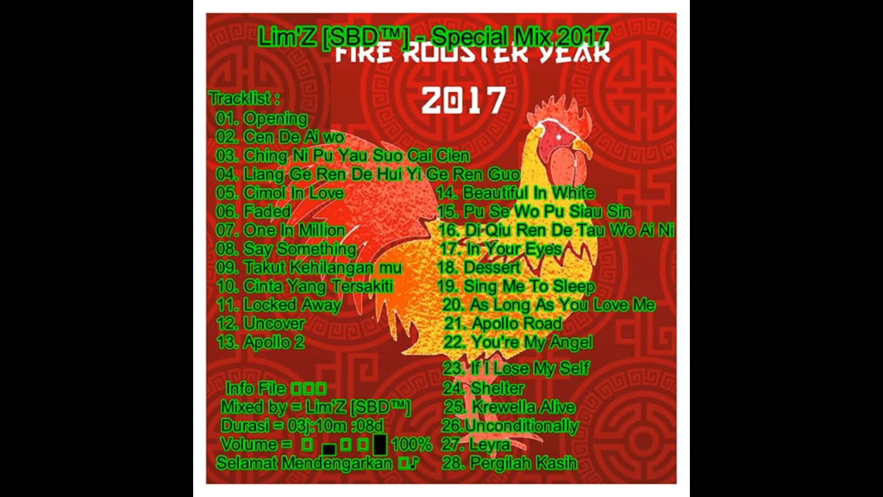 Lim'Z [SBD™] - Special Mix 2017