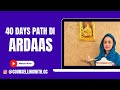 40 days path di ardaas  gurleen chopra  amritvela