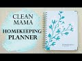 CLEAN MAMA HOMEKEEPING PLANNER + 15% OFF