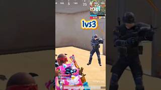 🥵🥶#PUBG #PUBGMobile #PUBGShorts #PUBGHighlights #PUBGGameplay #PUBGTDM #PUBGClutch #PUBGHeadshot