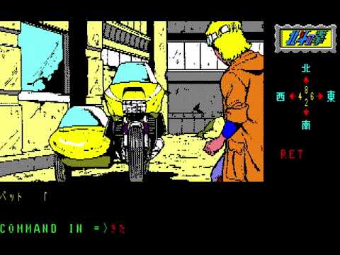 Anteprima video
