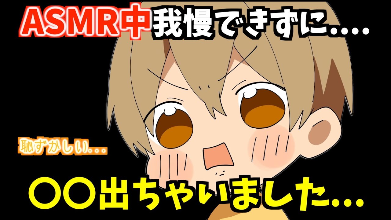 すとぷりちゃんねる 全号 YouTube