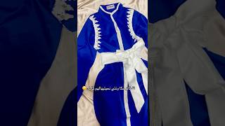 للطلب تواصلوا معنا عبر الواتس آب او الفايبر على الرقم               اكسبلور  جهاز العروس سمعها