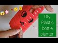 Recycle plastic bottles into beautiful planter diy plastic bottle