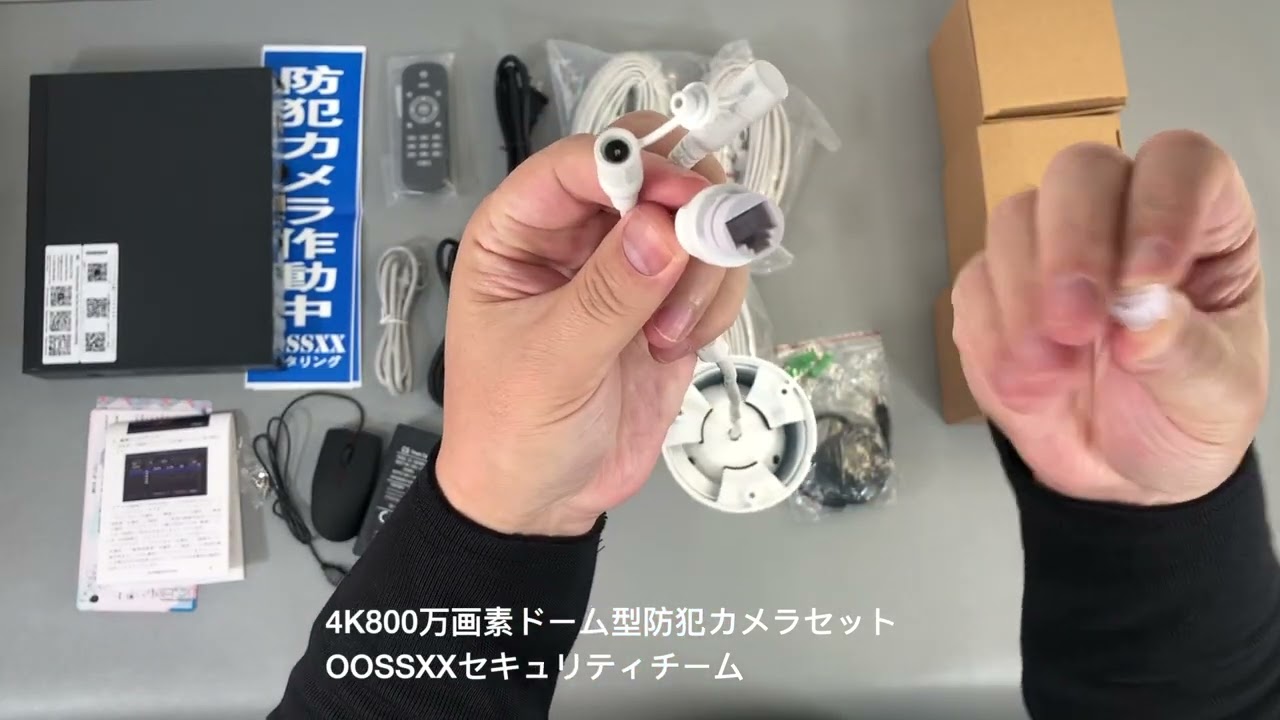 OOSSXX 4K/800万画素 POE 防犯カメラ ドームカメラ 4台セットの